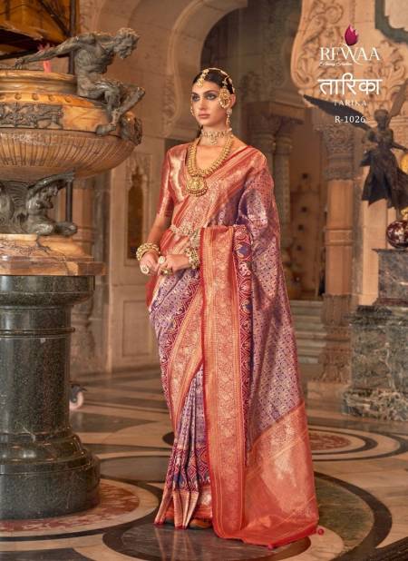Purple And Multi Colour Taarika By Rewaa Banarasi Silk With Zari Weaving Designer Saree Catalog R 1026