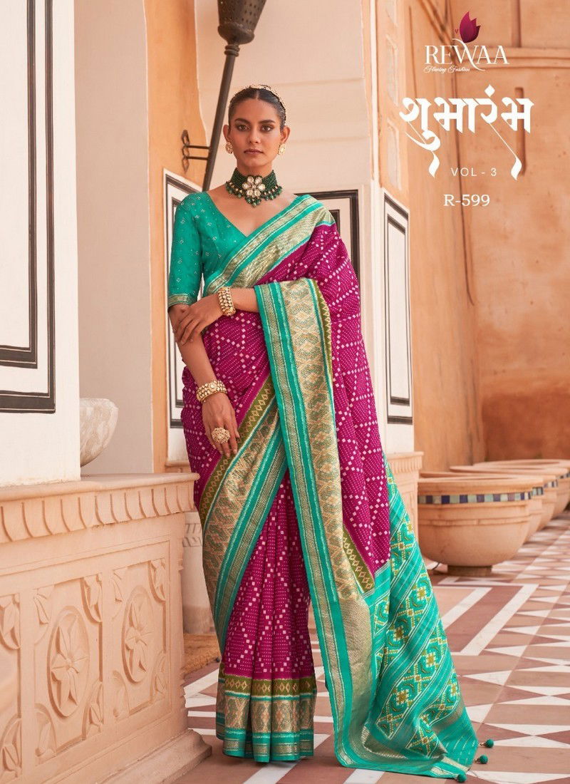 Purple And Sea Green Colour Shubharambh Vol 3 By Rewaa Printed Saree Catalog 599