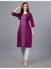 Purple Colour Aardhna 1006 Cotton Kurti Catalog 4