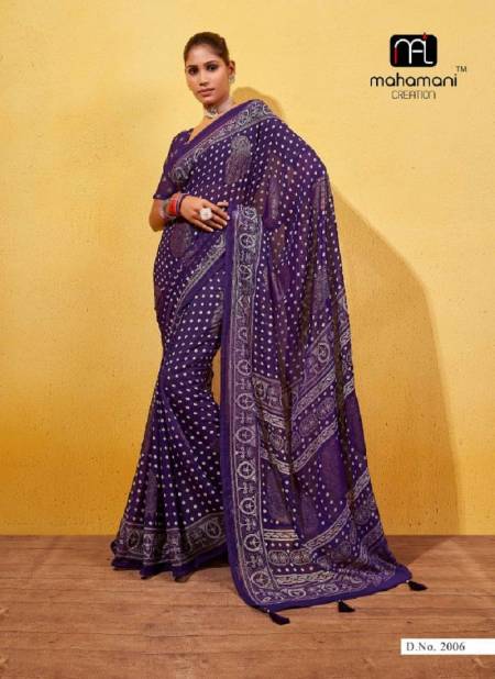 Purple Colour Ankita Vol 2 By Mahamani Creation Heavy Georgette Designer Saree Manufacturers 2006