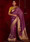 Ektara By Kimora 132 To 142 Silk Saree Catalog