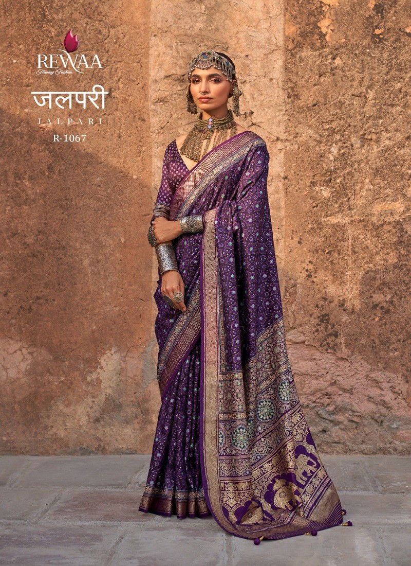 Purple Colour Jalpari By Rewaa Poly Viscose Silk Wedding Wear Saree Wholesale Online 1067