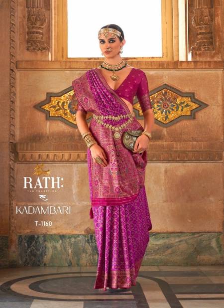 Purple Colour Kadambari By Rath Pure Silk Jacquard Designer Saree Catalog 1160