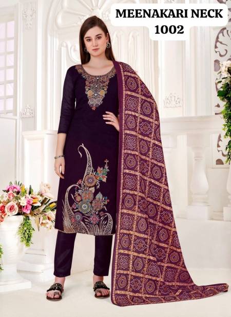 Purple Colour Meenakari Neck Daman By Rahul Nx Banarasi Dress Material Catalog 1002