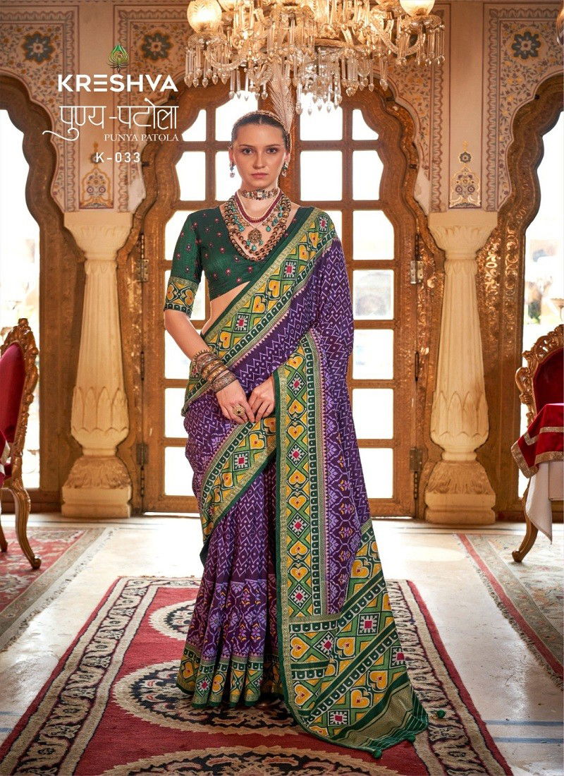 Purple Colour Punya Patola By Kreshva Pv Silk Saree Suppliers In India K-033