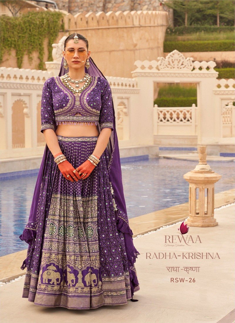 Purple Colour Radha-Krishna By Rewaa Printed Desginer Lehenga Choli Wholesalers In Delhi RSW-26