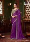 Purple Colour Sandalwood Vol 14 By TFH Designer Party Wear Saree Wholesale Online SW 1407