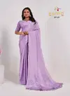 Purple Colour Sd 01 To Sd 11 By Suma Designer Party Wear Saree Wholesale Online Sd 04