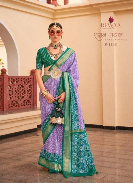 Purple Colour Shagun Patola By Rewaa Silk Designer Saree Catalog R 1143