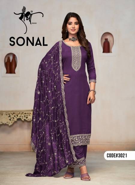 Purple Colour Sonal By Radha Trendz Heavy Embroidery Vichithra Bulk Salwar Kameez Suppliers In India 3021