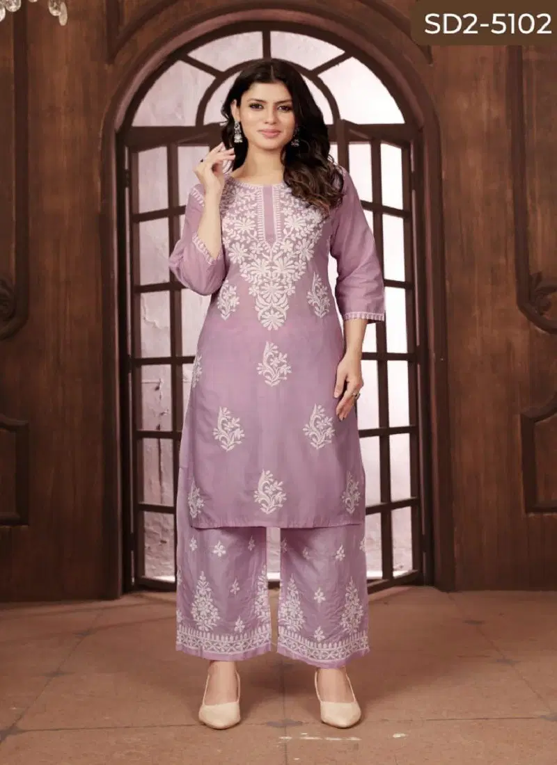 Purple Colour Sui Dhaga Vol 2 By Rasili Nx Cotton Chikankari Embroidery Kurti With Bottom Online Wholesale SD2-5102