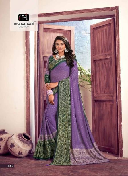 Purple Madhurika By Mahamani Creation Fancy Fabric Designer Saree Catalog 1012