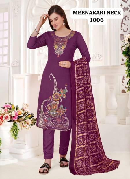 Purple Meenakari Neck Daman By Rahul Nx Banarasi Dress Material Catalog 1006