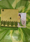 Light Yellow Color Rahul NX Mango Jaipuri Printed Regular Wear Printed Salwar Suit 1008