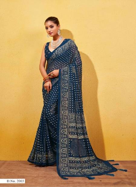 Rama Colour Ankita Vol 2 By Mahamani Creation Heavy Georgette Designer Saree Manufacturers 2003