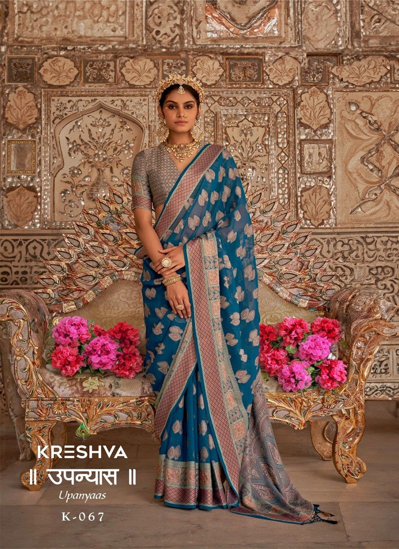 Rama Colour Upanyaas By Kreshva Georgtte Wedding Wear Saree Suppliers In India K-067