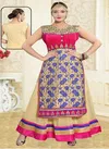 Rani And Cream Colour N F Gown 026 Soft Net Readymade Suit Catalog N F G 867
