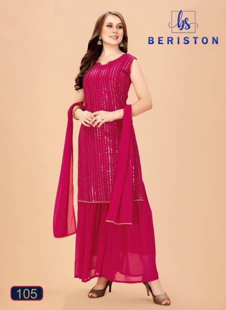 Rani Colour BS Vol 1 Sharara Suit Catalog 105