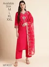 Rani Colour Mesmora Occasion Wear Readymade Silk Suits Wholesale Market In Surat With Price MF031