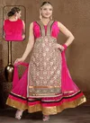 Rani Colour N F Gown 026 Soft Net Readymade Suit Catalog N F G 862