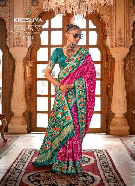 Rani Colour Punya Patola By Kreshva Pv Silk Saree Suppliers In India K-032