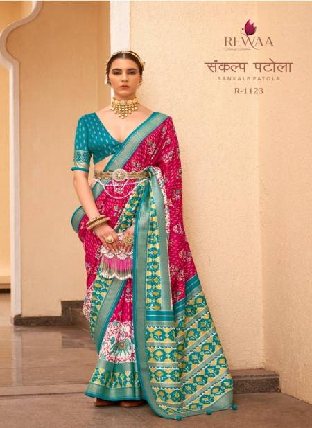 Rani Colour Sankalp Patola By Rewaa Silk Designer Saree Catalog R 1123