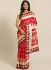 Rani Daily Wear Pinted Bhagalpuri Saree 74