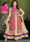 Rani N F Gown 026 Soft Net Readymade Suit Catalog N F G 869
