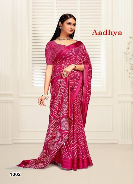 Rani Pink Colour Aadhya By Mahamani 1001 TO 1006 Series Dola Silk Sarees Wholesale Clothing Distributors In India 1002