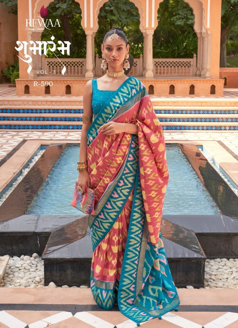 Red And Blue Colour Shubharambh Vol 3 By Rewaa Printed Saree Catalog 590