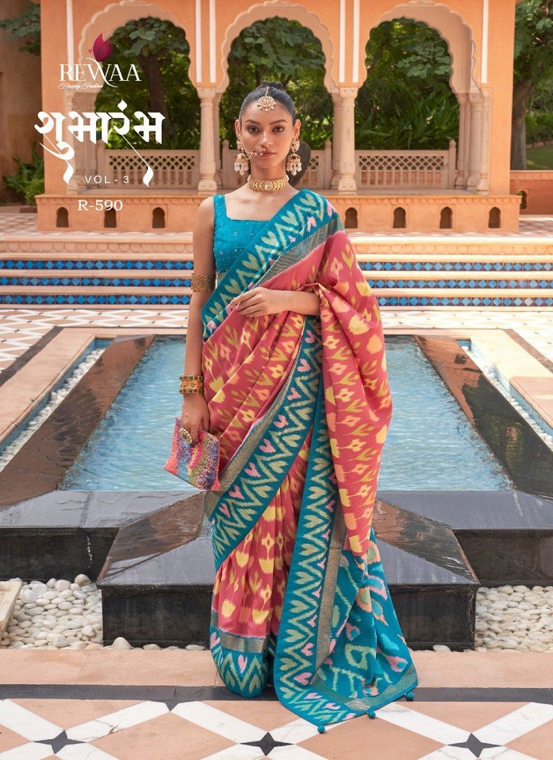 Shumbharambh Vol 3 By Rewaa Printed Saree Catalog