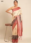 Red And Cream Colour Pavitra Manthan Silk By Bunawat Saree Suppliers In India 1001