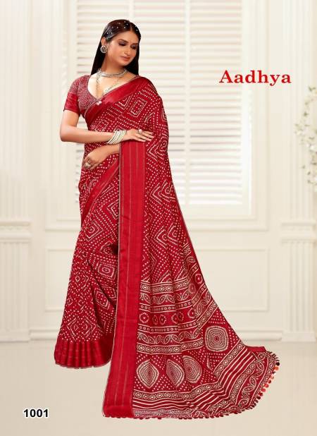 Red Colour Aadhya By Mahamani 1001 TO 1006 Series Dola Silk Sarees Wholesale Clothing Distributors In India 1001