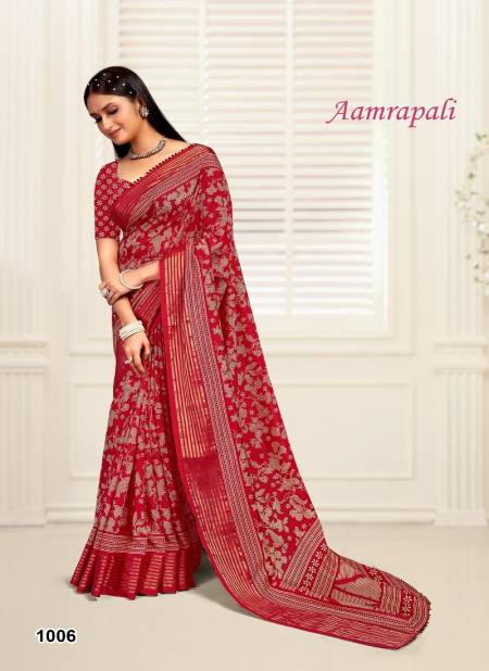 Red Colour Aamrapali By Mahamani 1001 TO 1006 Series Dola Silk Sarees Exporters In India 1006