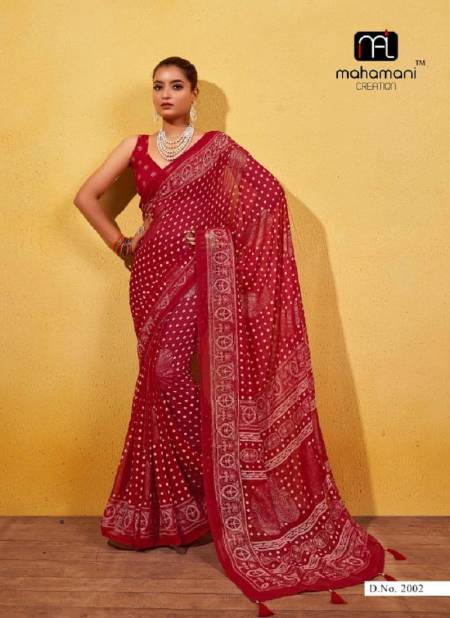 Red Colour Ankita Vol 2 By Mahamani Creation Heavy Georgette Designer Saree Manufacturers 2002