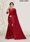 NARI KAVYANJALI Fancy Latest Designer Festive Wear Heavy Coding And Siqvence Embroidery With Applique Flower Siramic hand Work Silk Saree Collection