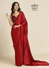 Jalpari By Asisa Soft Silk Party Wear Wholesale Sarees Suppliers In Mumbai