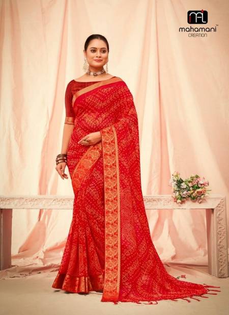 Red Colour Maharani By Mahamani Creation Mejar Georgette Saree Wholesale Online 1001