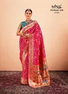 Red Colour Shailja Silk By Rajpath Paithani silk Designer Wear Saree Wholesale Market In Surat 191006