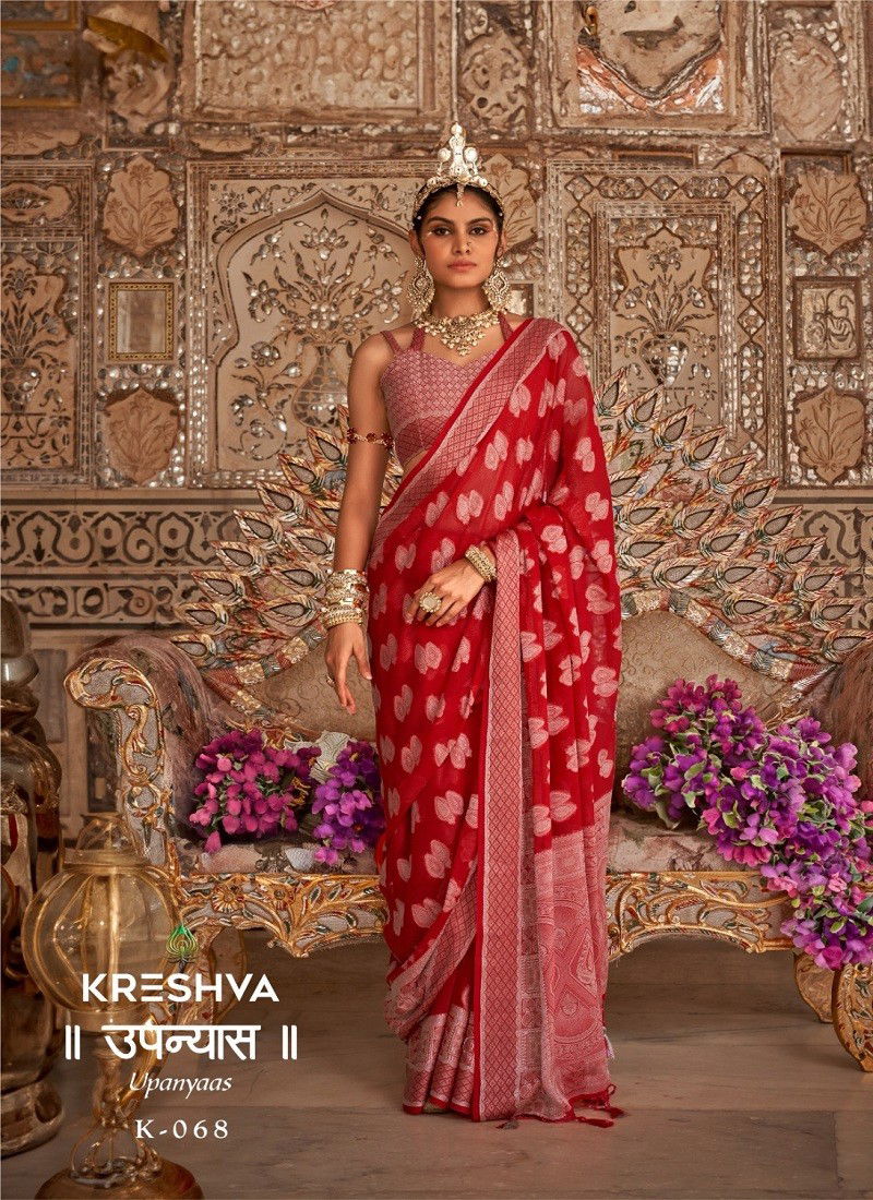 Red Colour Upanyaas By Kreshva Georgtte Wedding Wear Saree Suppliers In India K-068