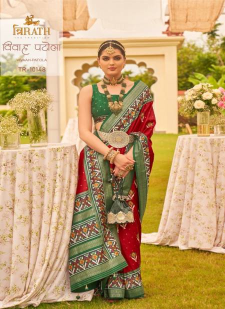 Red Colour Vivaah Patola By Trirath Sigma Silk Patola Designer Saree Catalog 10148
