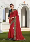 Red Subhash Spash vol4 Heavy Lace Border Work Designer Heavy Partwear Saree with Brocade Blouse 32511