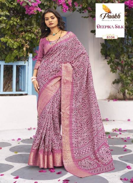 Rose Pink Colour Mahak By Pankh Munga Silk Printed Designer Saree Wholesale Market In Surat With Price 8104