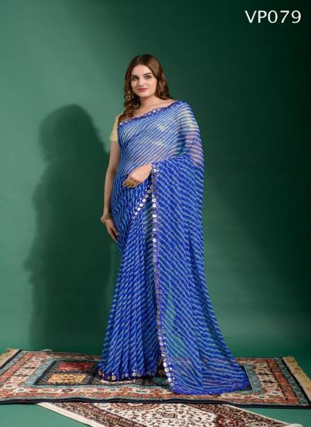 Royal Blue Colour Lehriya Mirror By Fashion Berry Printed Saree Catalog 79