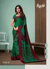 Dark Green Color Ruchi Sarees Blueberry Vol 13 Chiffon 1308B
