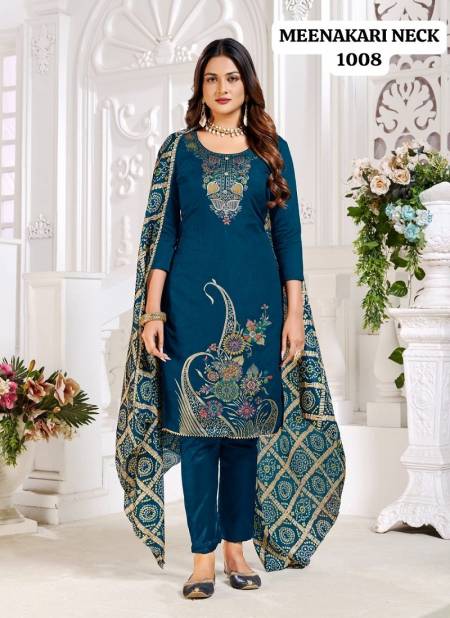 Sea Blue Colour Meenakari Neck Daman By Rahul Nx Banarasi Dress Material Catalog 1008