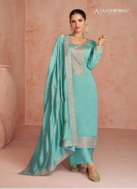Sea Green Colour Coco By Aashirwad Designer Salwar Suits Catalog 9603