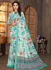 Mugda Digital Vol 2 By Mintorsi Printed Saree Catalog