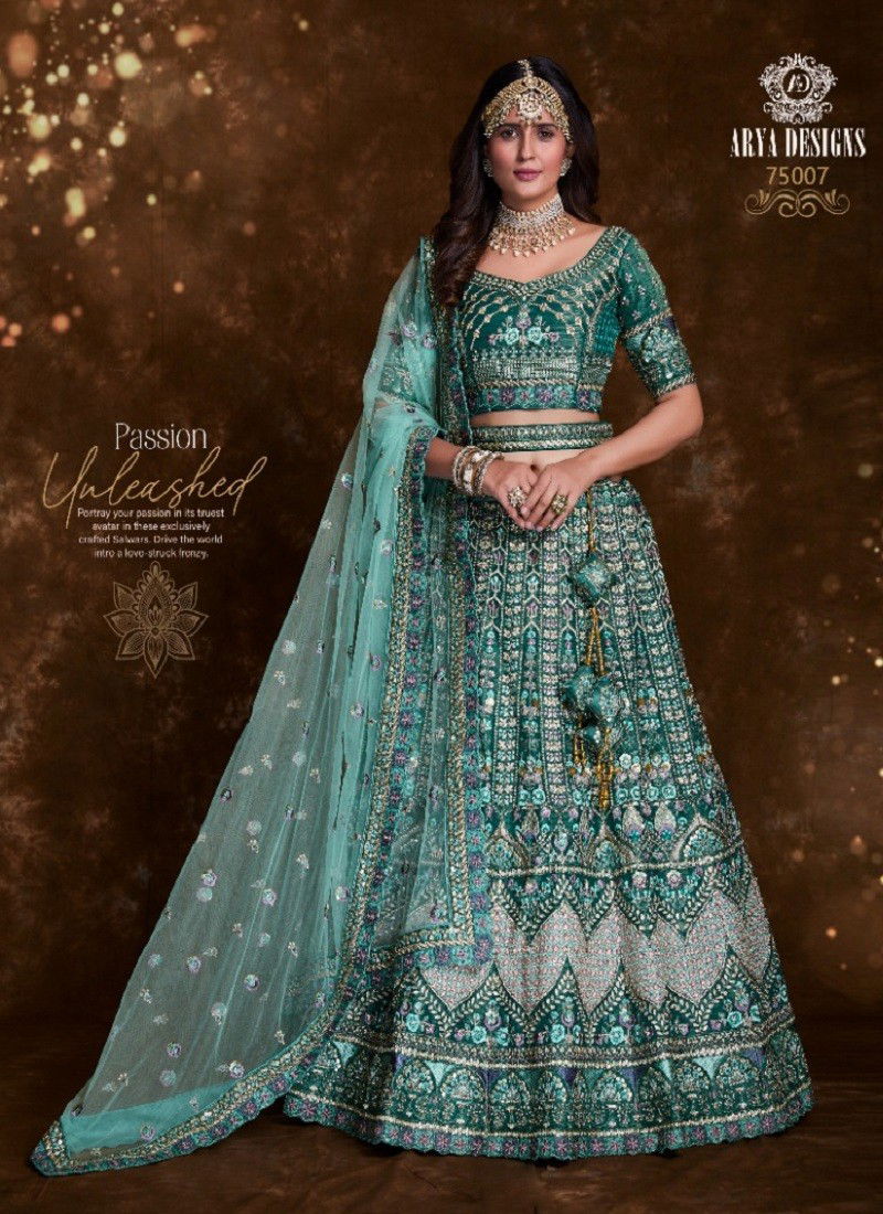 Sea Green Colour Pratha Vol 4 By Arya Designs Designer Lehenga Choli Catalog 75007