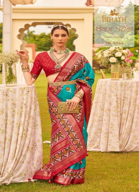 Sea Green Colour Vivaah Patola By Trirath Sigma Silk Patola Designer Saree Catalog 10144
